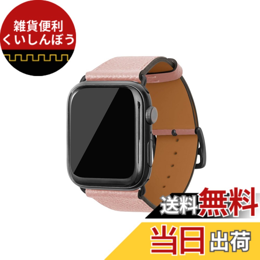 【貨物輸送無料】[BONAVENTURA] ボナベンチュラ Apple Watch用 なめし革周波数帯域 本革 ノブレッサレザー Apple Watch Series相応う 1-10 SE(第1・2時人) 相応う 色：なめし革:外殻 / アダプタ：黒いこと、大いさ：38粍/40粍/41粍/42粍, M/L大いさ スマートウォッチアクセサリー-スマートフォン・タブレット