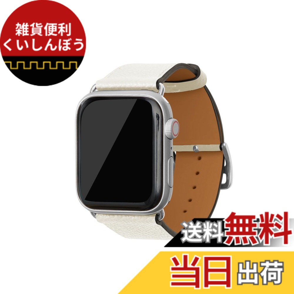 【貨物輸送無料】[BONAVENTURA] ボナベンチュラ Apple Watch用 なめし革周波数帯域 本革 ノブレッサレザー Apple Watch Series相応う 1-10 SE(第1・2時人) 相応う 色：なめし革:白いこと / アダプタ：しろがね色、大いさ：44粍/45粍/46粍/49粍, M/L大いさ スマートフォン・タブレット-スマートウォッチアクセサリー