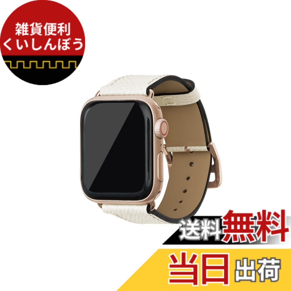 【貨物輸送無料】[BONAVENTURA] ボナベンチュラ Apple Watch用 なめし革周波数帯域 本革 ノブレッサレザー Apple Watch Series相応う 1-10 SE(第1・2時人) 相応う 色：なめし革:白いこと / アダプタ：ゴールド、大いさ：38粍/40粍/41粍/42粍, S/M大いさ スマートウォッチアクセサリー-スマートフォン・タブレット