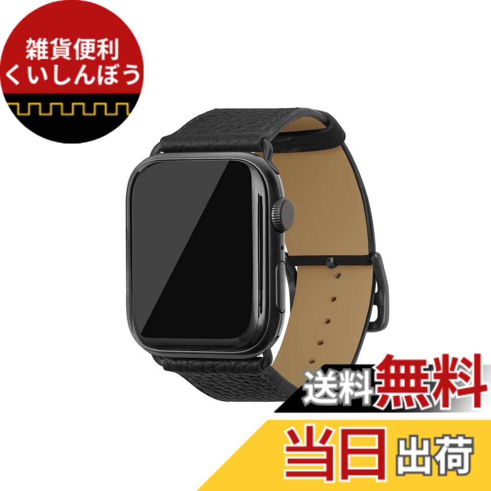 【貨物輸送無料】[BONAVENTURA] Apple Watch用 なめし革周波数帯域 本革 シュリンクレザー Apple Watch Series相応う 1-10 SE(第1・2時人) 相応う 色：なめし革:黒いこと / アダプタ：黒いこと、大いさ：44粍/45粍/46粍/49粍, M/L大いさ スマートウォッチアクセサリー-スマートフォン・タブレット