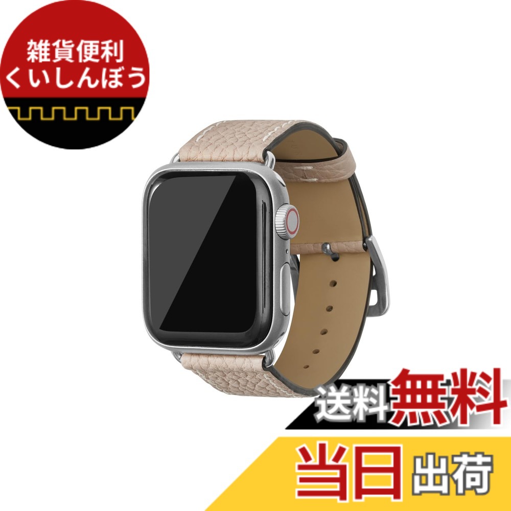 【貨物輸送無料】[BONAVENTURA] Apple Watch用 なめし革周波数帯域 本革 シュリンクレザー Apple Watch Series相応う 1-10 SE(第1・2時人) 相応う 色：なめし革:グレージュ / アダプタ：しろがね色、大いさ：44粍/45粍/46粍/49粍, M/L大いさ スマートフォン・タブレット-スマートウォッチアクセサリー