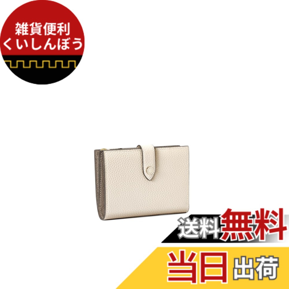 【貨物輸送無料】【BONAVENTURA】呼びりんテッド マルチミディアムウォレット リバイス ボッタラートレザー(シュリンクレザー) 色：象牙色 x エトープ、大きさ：幅12.7糎 高さ8.8糎 厚さ2.5糎