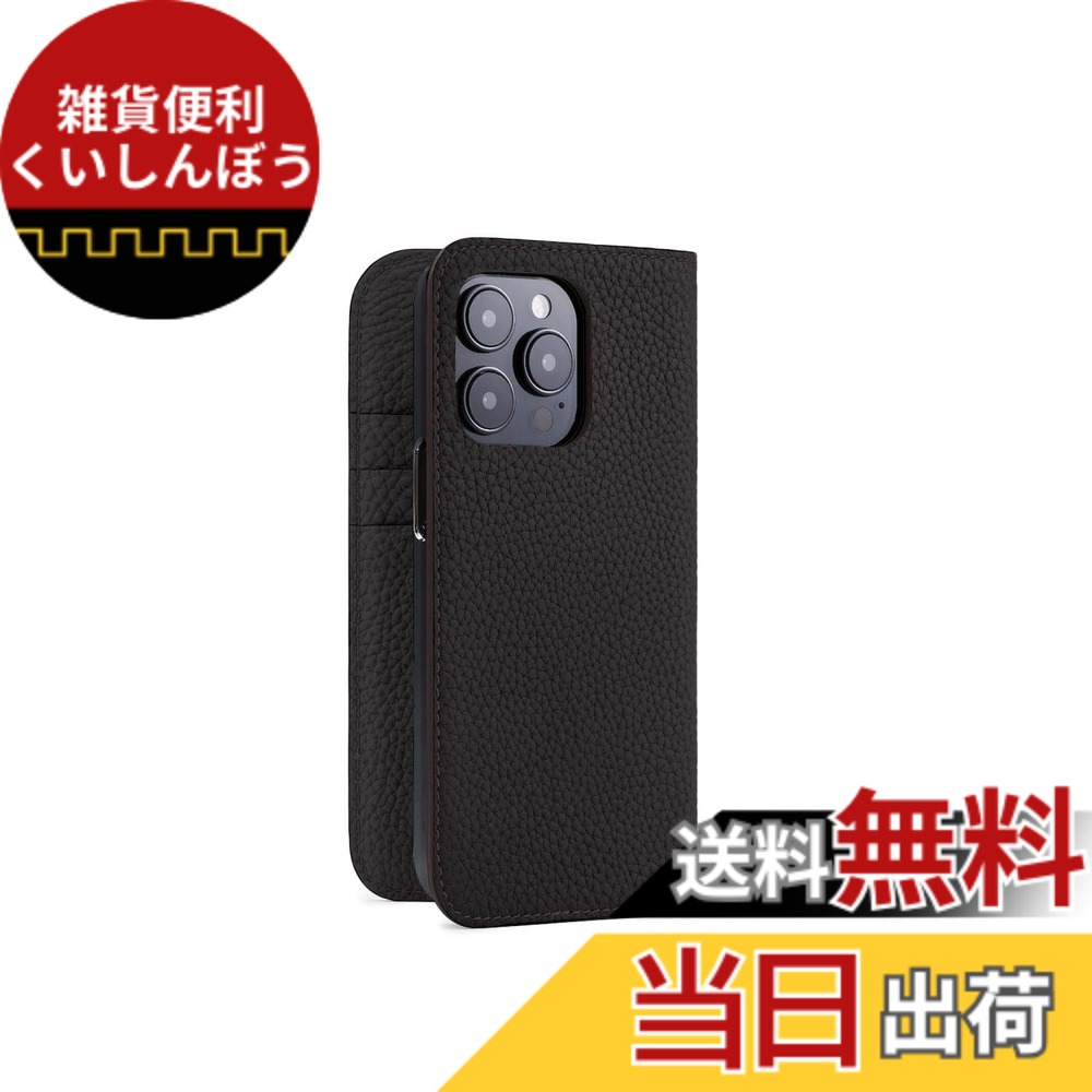 【送料無料】【BONAVENTURA】(for iPhone15 Pro) ダイアリーケース シュリンクレザー [ブラック]イタリアンレザー 本革 プレゼント ギフト BODTR15P-BK 色：ブラック.、サイズ：iPhone 15 Pro｜雑貨便利くいしんぼう