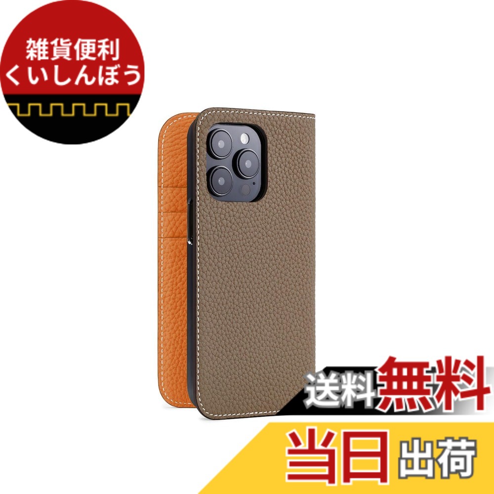 【送料無料】【BONAVENTURA】ダイアリーケース シュリンクレザー iPhone15Pro BODT15P 色：エトープ x オレンジ.、サイズ：iPhone 15 Pro
