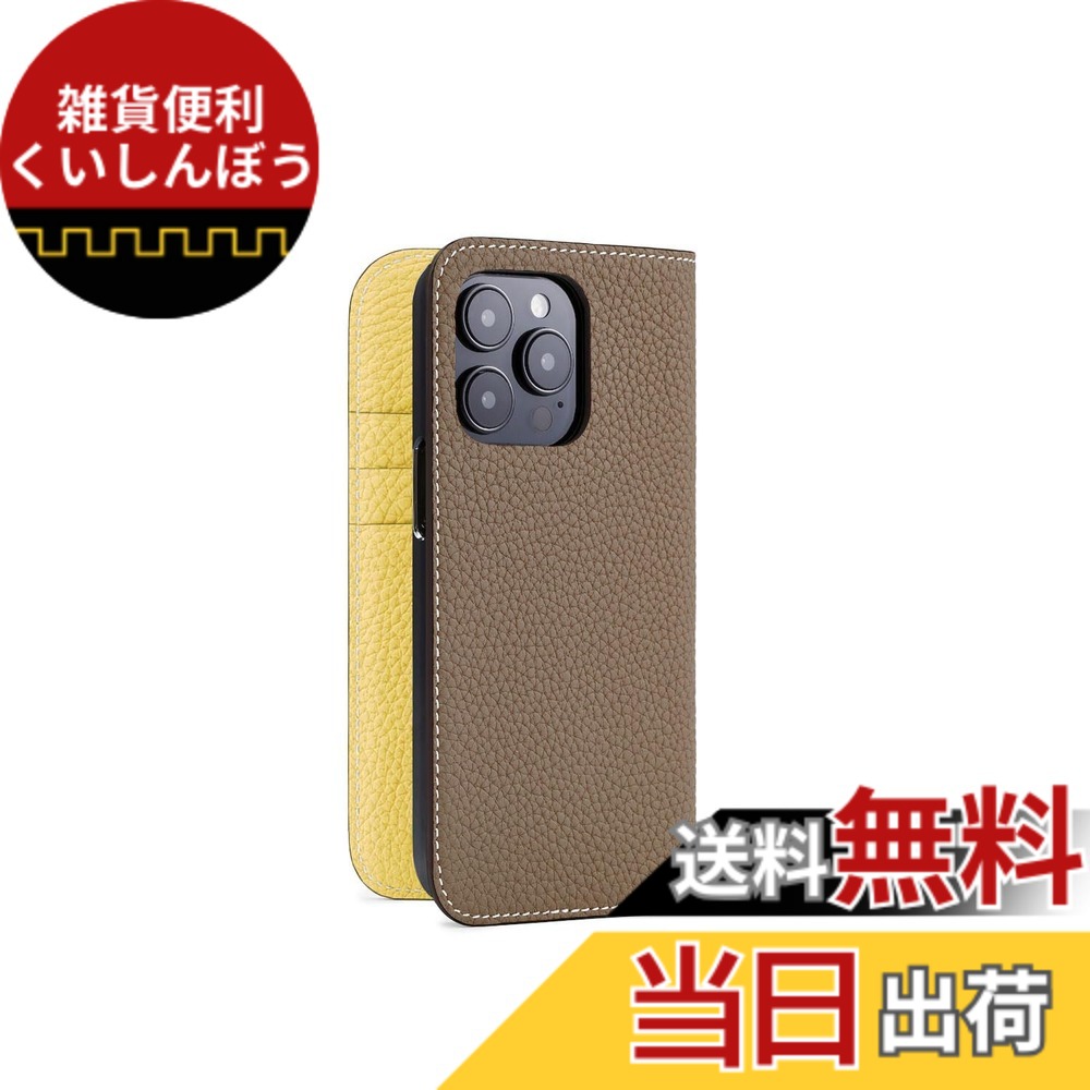 【送料無料】【BONAVENTURA】ダイアリーケース シュリンクレザー iPhone15Pro BODT15P 色：エトープ x イエロー.、サイズ：iPhone 15 Pro