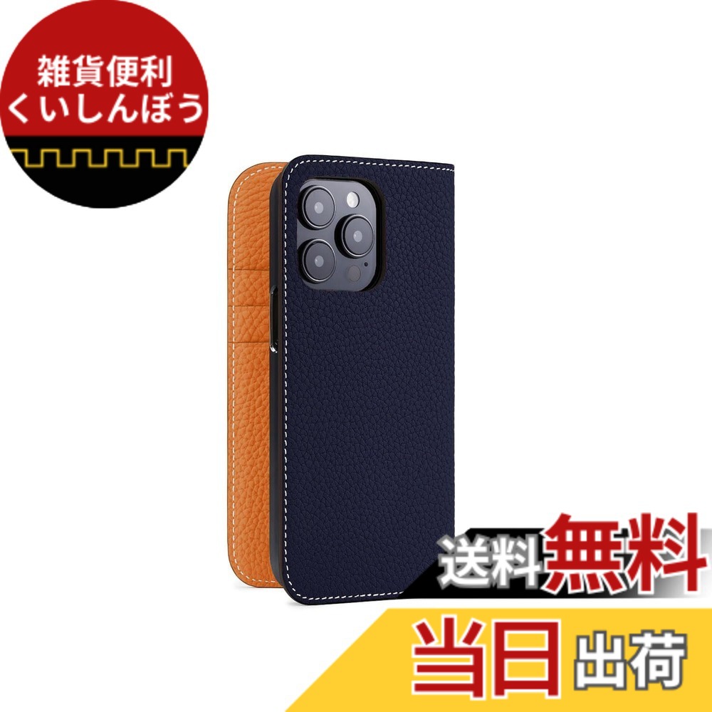 【送料無料】【BONAVENTURA】ダイアリーケース シュリンクレザー iPhone15Pro BODT15P 色：ネイビー x オレンジ.、サイズ：iPhone 15 Pro｜雑貨便利くいしんぼう