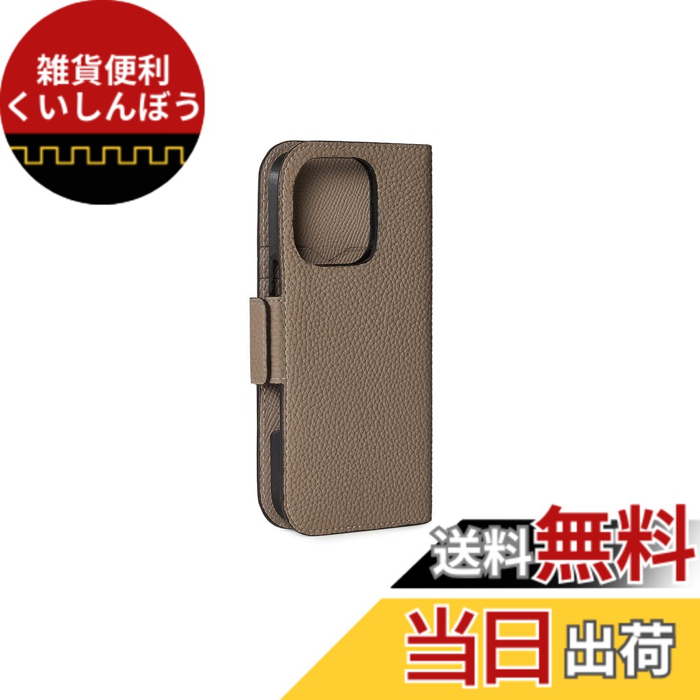 【送料無料】【BONAVENTURA】スタンドダイアリーケース シュリンクレザー iPhone16Pro BKAT16P 色：エトープ、サイズ：iPhone 16 Pro