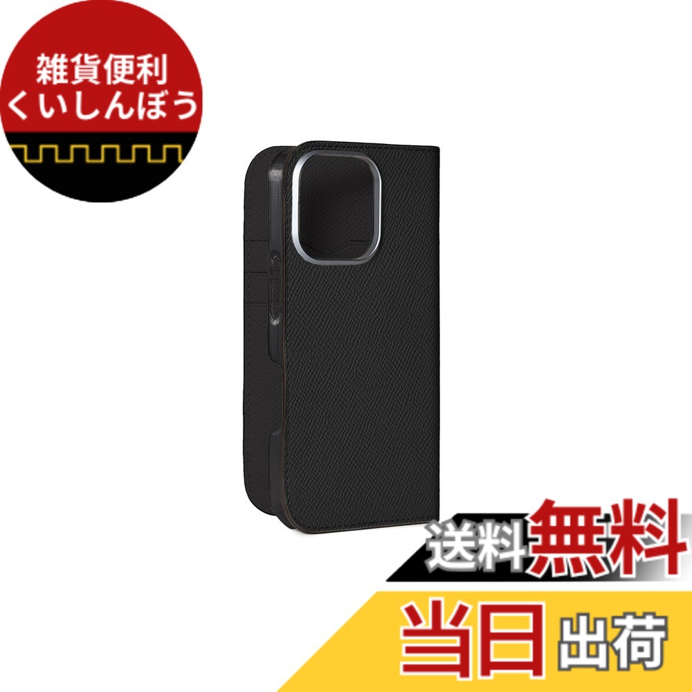 【送料無料】【BONAVENTURA】ダイアリーケース ノブレッサレザー iPhone16Pro BODN16P 色：ブラック、サイズ：iPhone 16 Pro 21,888円
