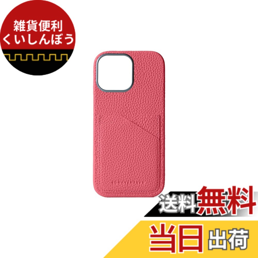 【貨物輸送無料】【BONAVENTURA】バックカバーケース シュリンクレザー iPhone16ProMax BPCT16PM 色：アザレ、大いさ：iPhone 16 Pro Max