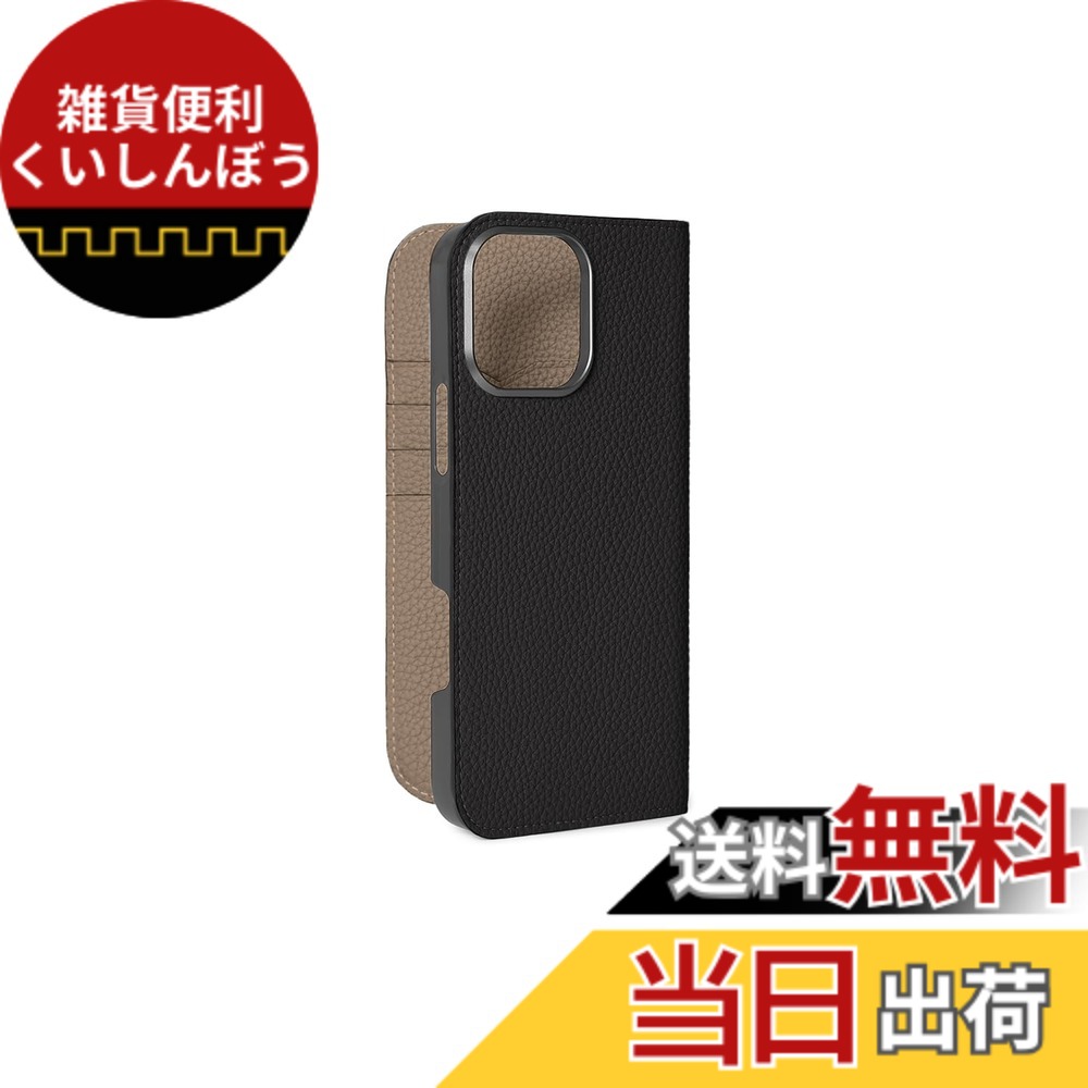 【送料無料】【BONAVENTURA】ダイアリーケース シュリンクレザー iPhone16ProMax BODT16PM 色：ブラック x エトープ、サイズ：iPhone 16 Pro Max 20,356円
