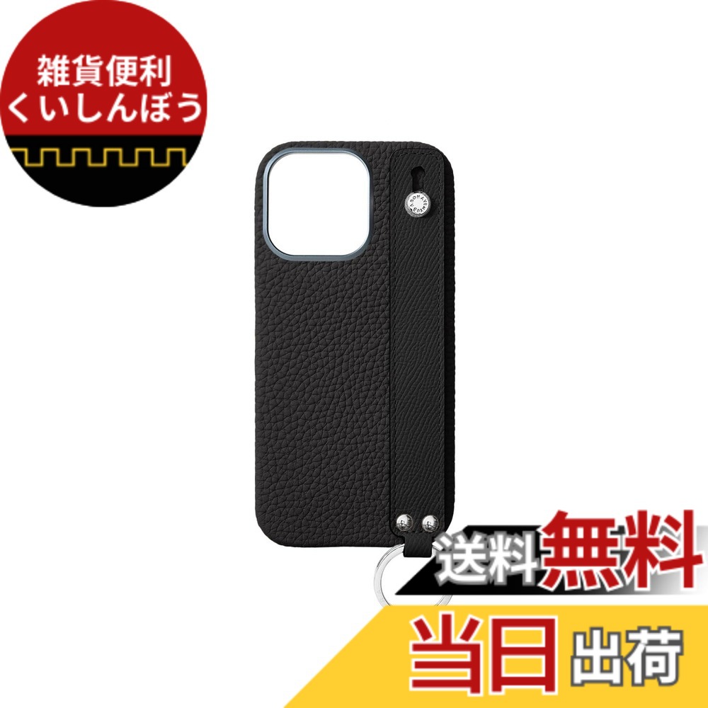 【送料無料】【BONAVENTURA】ハンドル付き バックカバーケース ボッタラートレザー(シュリンクレザー) iPhone16Pro BWHT16P 色：ブラック、サイズ：iPhone 16 Pro｜雑貨便利くいしんぼう