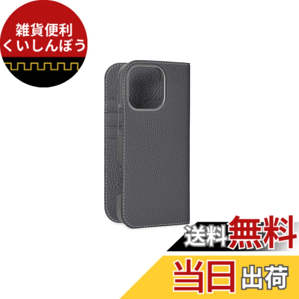 【送料無料】【BONAVENTURA】ダイアリーケース シュリンクレザー iPhone16ProMax BODT16PM 色:チャコールグレー、サイズ:iPhone 16 Pro Max