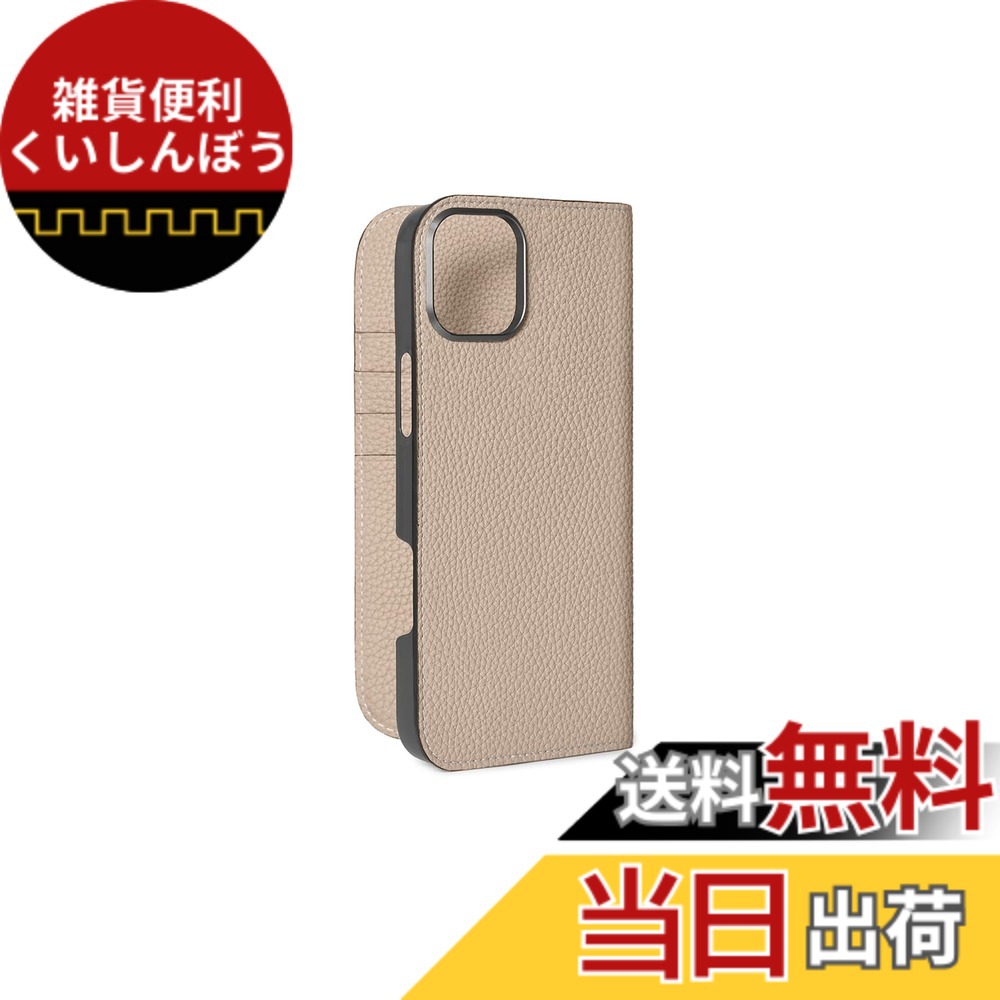 【送料無料】【BONAVENTURA】ダイアリーケース シュリンクレザー iPhone16Plus BODT16PL 色：グレージュ、サイズ：iPhone 16 Plus