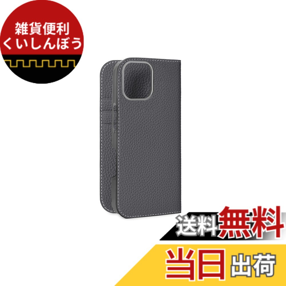 【送料無料】【BONAVENTURA】ダイアリーケース シュリンクレザー iPhone16Pro BODT16P 色：チャコールグレー、サイズ：iPhone 16 Pro