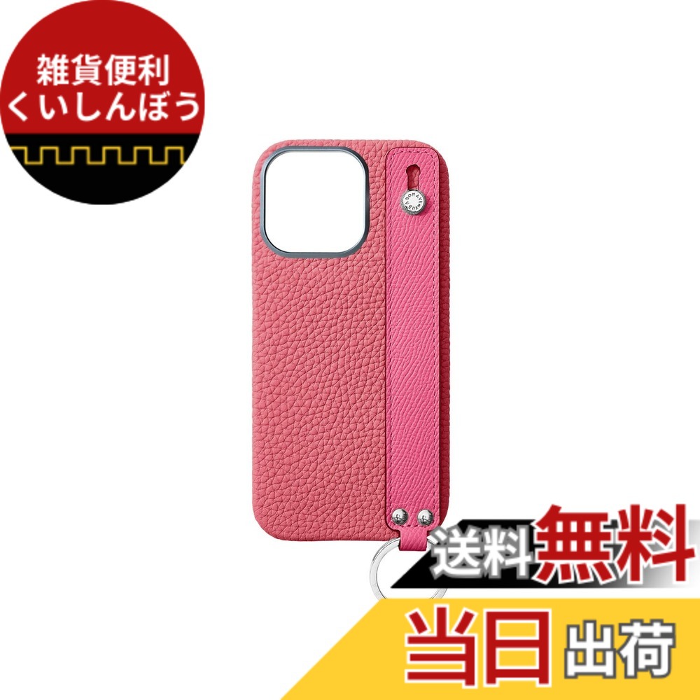 【送料無料】【BONAVENTURA】ハンドル付き バックカバーケース ボッタラートレザー(シュリンクレザー) iPhone16Pro BWHT16P 色:アザレ x フューシャ、サイズ:iPhone 16 Pro|雑貨便利くいしんぼう