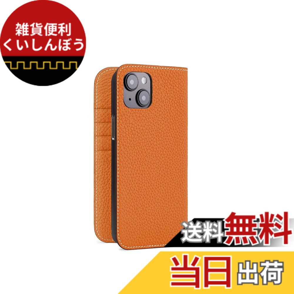 【貨物輸送無料】【BONAVENTURA】(for iPhone15 Plus) 当用日記容れもの シュリンクレザー [オレンジ色]イタリアンなめし革 本革 差し上げ物 差し上げ物 BODTR15PL-OR 色：オレンジ色.、大いさ：iPhone 15 Plus スマートフォン・タブレット-スマートフォン・携帯電話アクセサリー