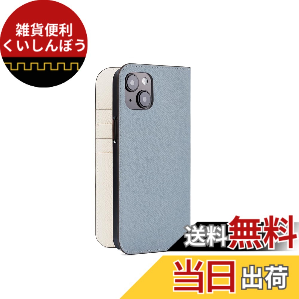 【送料無料】【BONAVENTURA】(for iPhone15 Plus) ダイアリーケース ノービレレザー(ノブレッサレザー)[ブルーリン x ホワイト] スマホケース ヨーロッパ最高級レザー 本革 MagSafe対応 プレゼント ギフト BODNR15P 色：ブルーリン x ホワイト.、サイズ：iPhone 15 Plus