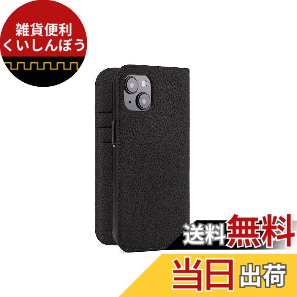 【送料無料】【BONAVENTURA】(for iPhone15) ダイアリーケース シュリンクレザー [ブラック]イタリアンレザー 本革 プレゼント ギフト BODTR15-BK 色：ブラック.、サイズ：iPhone 15｜雑貨便利くいしんぼう