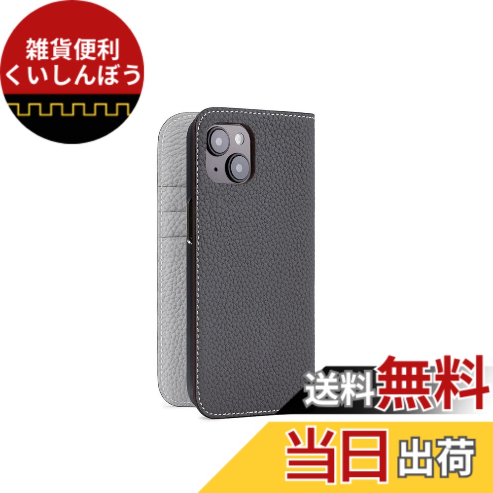【送料無料】BONAVENTURA ボナベンチュラ ダイアリーケース iPhone15 BODT15 色：チャコール x トゥルーグレー.、サイズ：iPhone 15