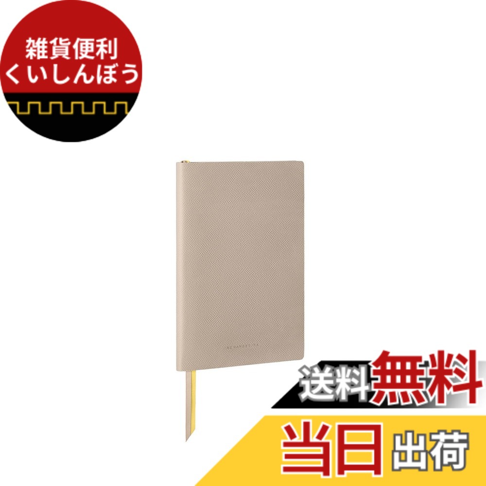 【貨物輸送無料】【BONAVENTURA】なめし革ノートパソ ノービレレザー 色：グレージュ
