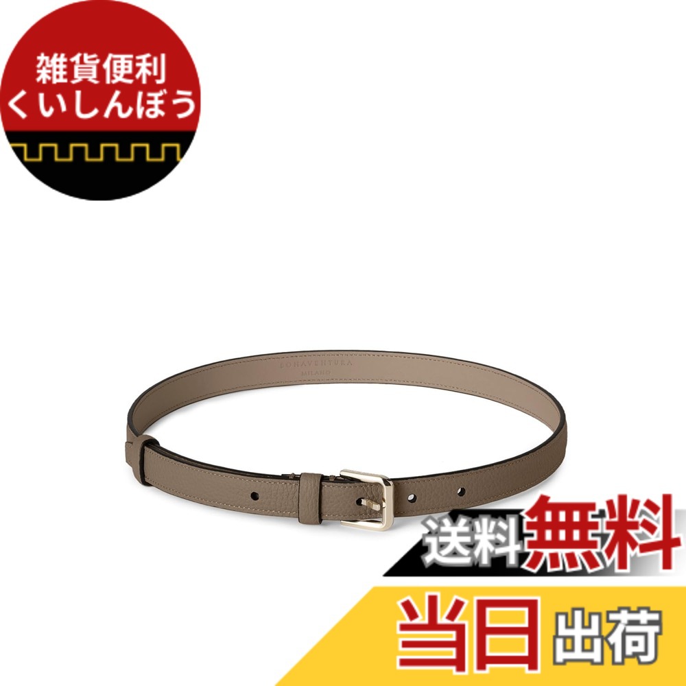 【貨物輸送無料】[BONAVENTURA] レディース 三尺帯 色：エトープ x 粘土ベージュ（シュリンクレザー x スムースレザー）、大いさ：スクエアカットバックル (85糎)