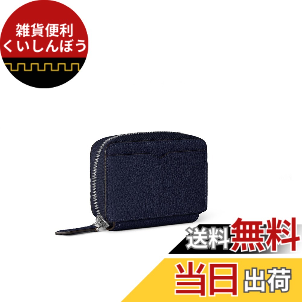 【貨物輸送無料】[BONAVENTURA] ラウンドジップ スマートキーケース ボッタラートレザー 色：米国海軍 x オレンジ色