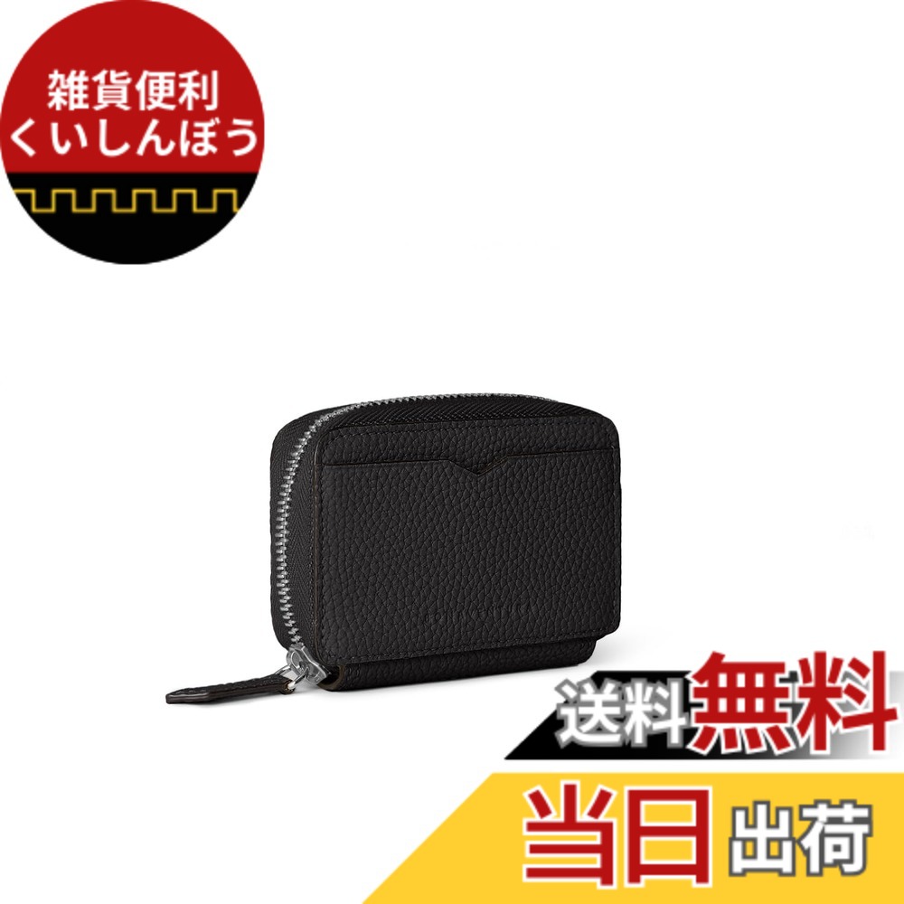 【貨物輸送無料】[BONAVENTURA] ラウンドジップ スマートキーケース ボッタラートレザー 色：黒いこと x 緑であること、大きさ：幅10.5珊 高さ8.5珊 奥ふかさ2.5珊