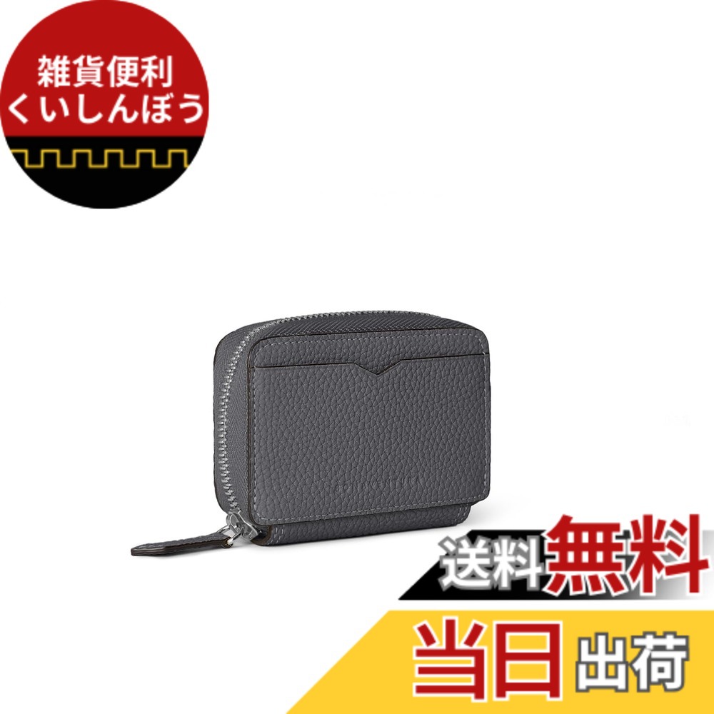 【貨物輸送無料】[BONAVENTURA] ラウンドジップ スマートキーケース ボッタラートレザー 色：濃灰色 x トゥルーグレー、大きさ：幅10.5珊 高さ8.5珊 奥ふかさ2.5珊