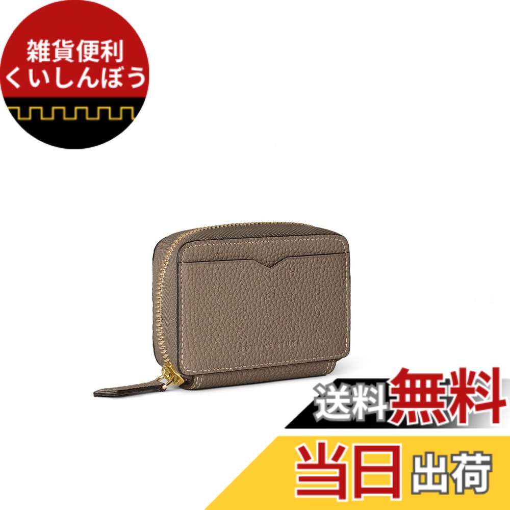 【貨物輸送無料】[BONAVENTURA] ラウンドジップ スマートキーケース ボッタラートレザー 色：エトープ x 黄色、大きさ：幅10.5珊 高さ8.5珊 奥ふかさ2.5珊