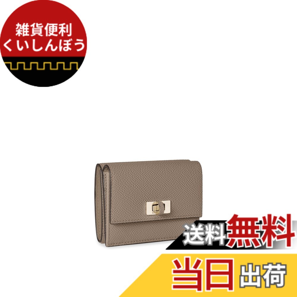 【送料無料】【BONAVENTURA】ヴィットーリア スモールウォレット ノービレレザー 色:エトープ|雑貨便利くいしんぼう
