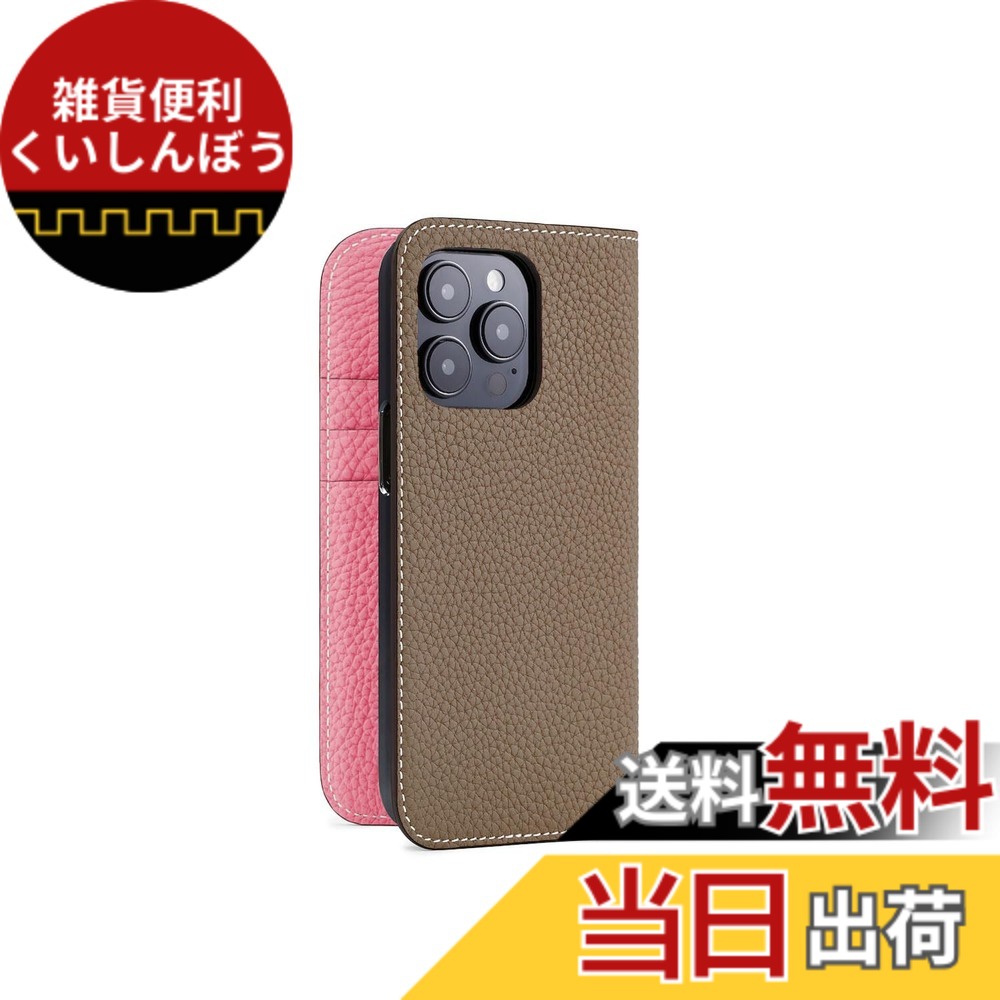 【貨物輸送無料】【BONAVENTURA】当用日記入れもの シュリンクレザー iPhone15Pro BODT15P 色：エトープ x アザレ.、大きさ：iPhone 15 Pro