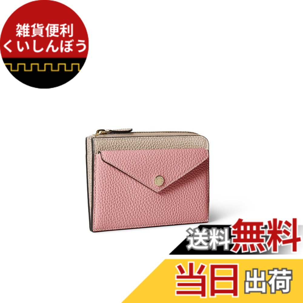 【貨物輸送無料】【BONAVENTURA】エンベロープミニジップウォレット 色：グレージュ x コーラル、大いさ：Small