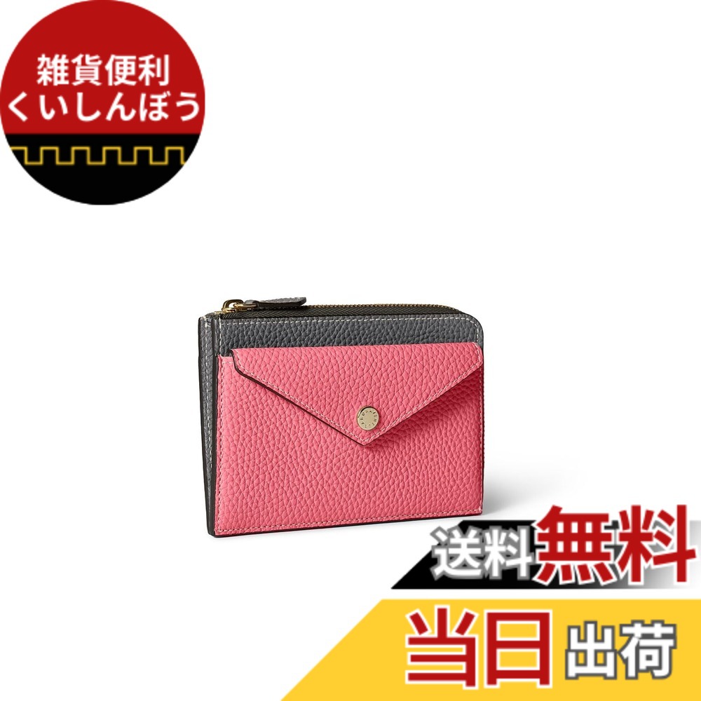 【貨物輸送無料】【BONAVENTURA】エンベロープミニジップウォレット 色：暗灰色 x アザレ、大いさ：Small