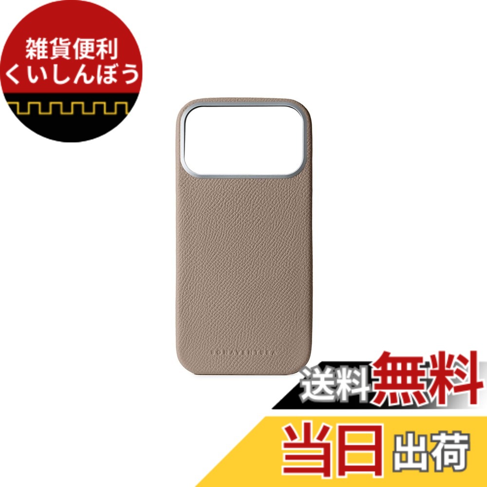 【貨物輸送無料】【BONAVENTURA】バックカバーケース ノービレレザー for iPhone17 Pro Max BBCN17PM 色：エトープ、大いさ：iPhone 17 Pro Max