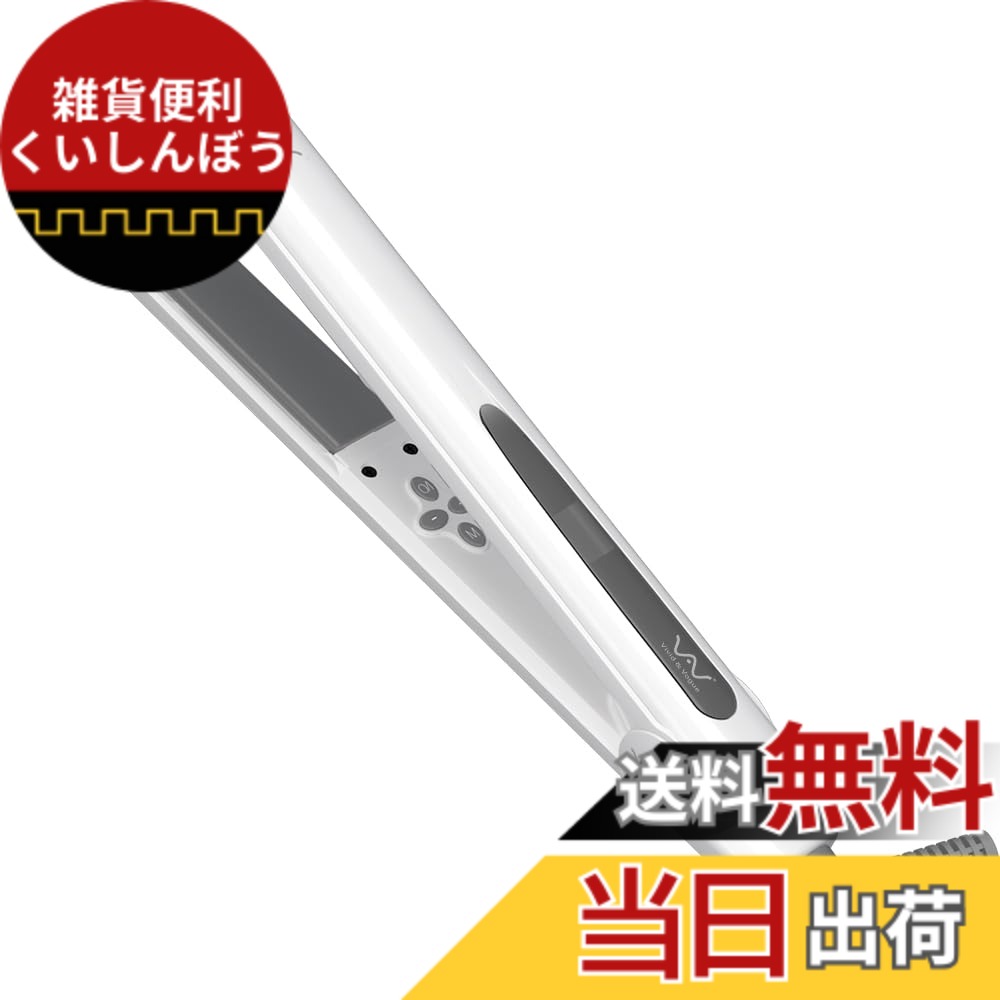 【送料無料】VAV ヘアアイロン ストレートプロ仕様 140~230度調温可 カール&ストレート両用アイロン セラミック メンズ用可海外兼用 色：ホワイト