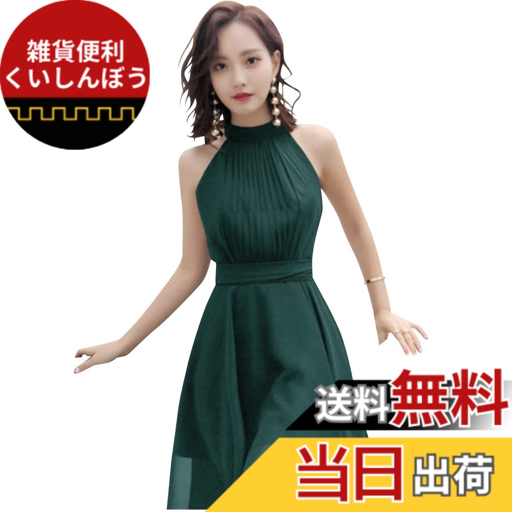 大人気 【即日発送】 M3LD9J0MSZH 型番:M3LD9J0MSZH
