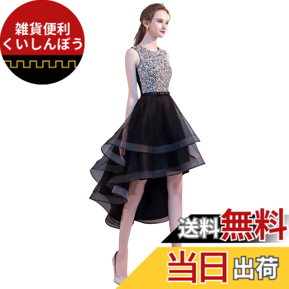 【送料無料】[EightSTAR Dress] フィッシュテール ドレス 華やかスパンコール Aライン フレア ノースリーブ 結婚式ドレス 謝恩会 二次会 発表会 10代 20代 30代 40代 個性的 色：ブラック、サイズ：L