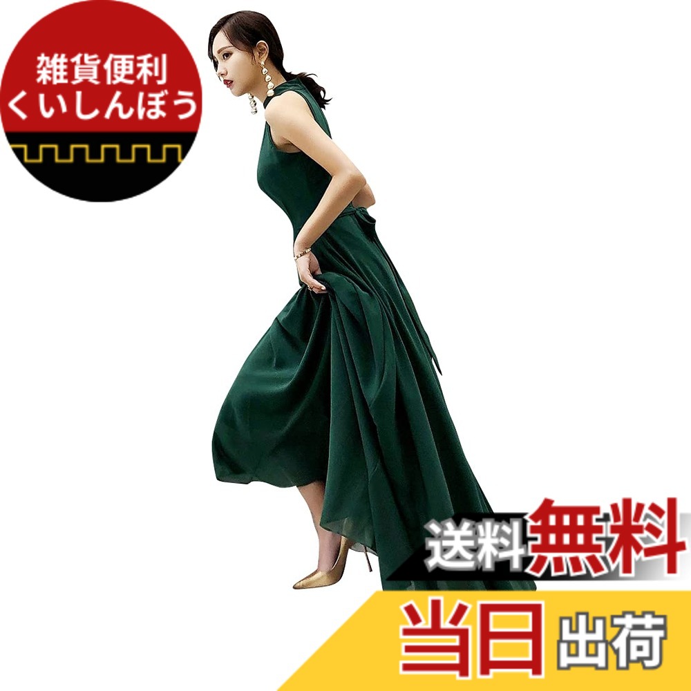 【送料無料】[EightSTAR Dress] ピアノ発表会 ロングドレス パーティードレス 結婚式 ワンピース ロング丈 シフォン Aライン 二次会 花嫁 カラードレス 演奏会 ノースリーブ 色：ダークグリーン、サイズ：L