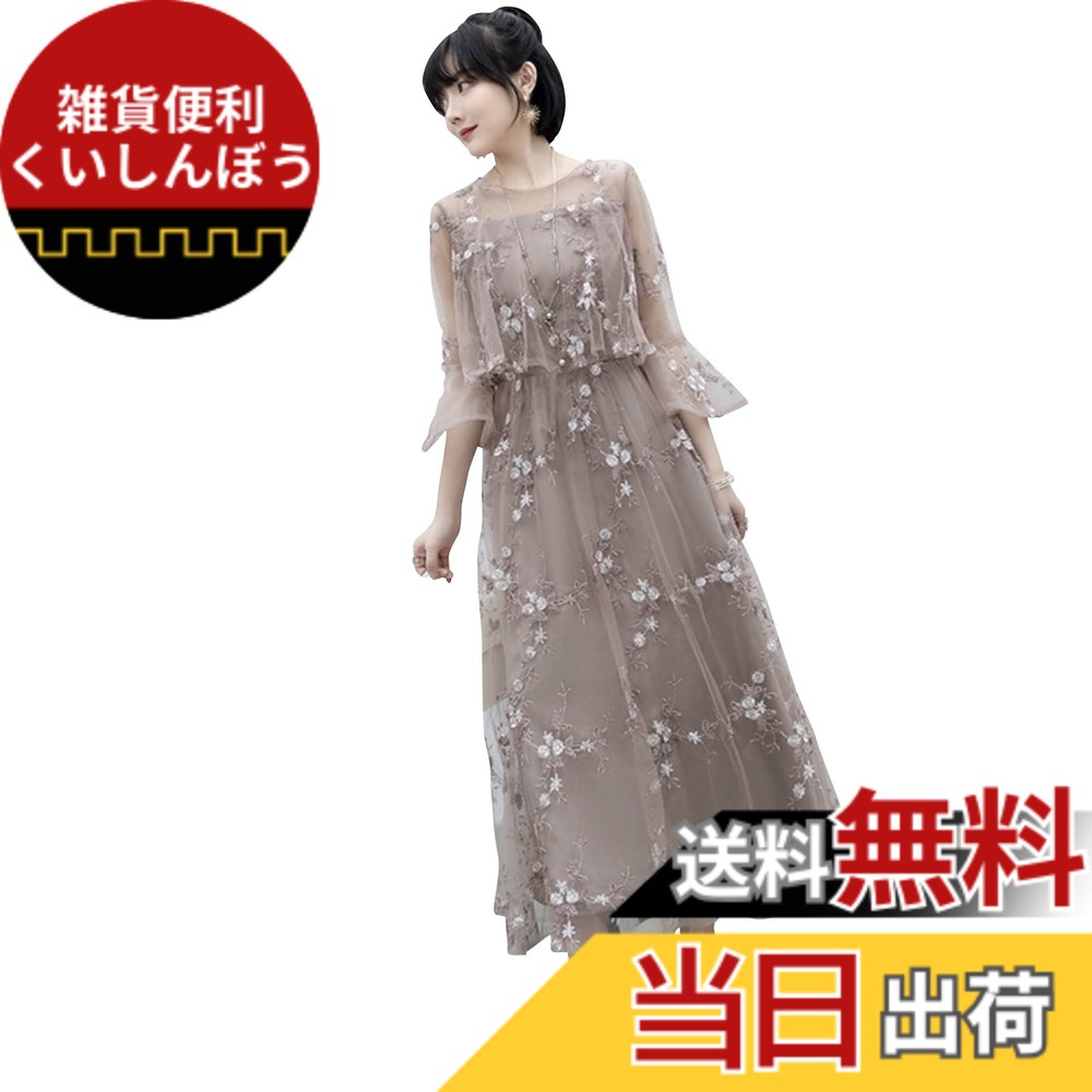 圧倒的人気 本日発送 M1HQXQ42SDQ 型番:M1HQXQ42SDQ