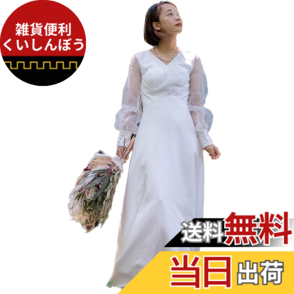 【送料無料】[EightSTAR Dress] 前撮りドレス ウエディングドレス 白 ウェディングフォト ワンピース 二次会 花嫁 主役 ロング丈 長袖 袖あり シースルー Vネック シンプル 色：ホワイト、サイズ：S