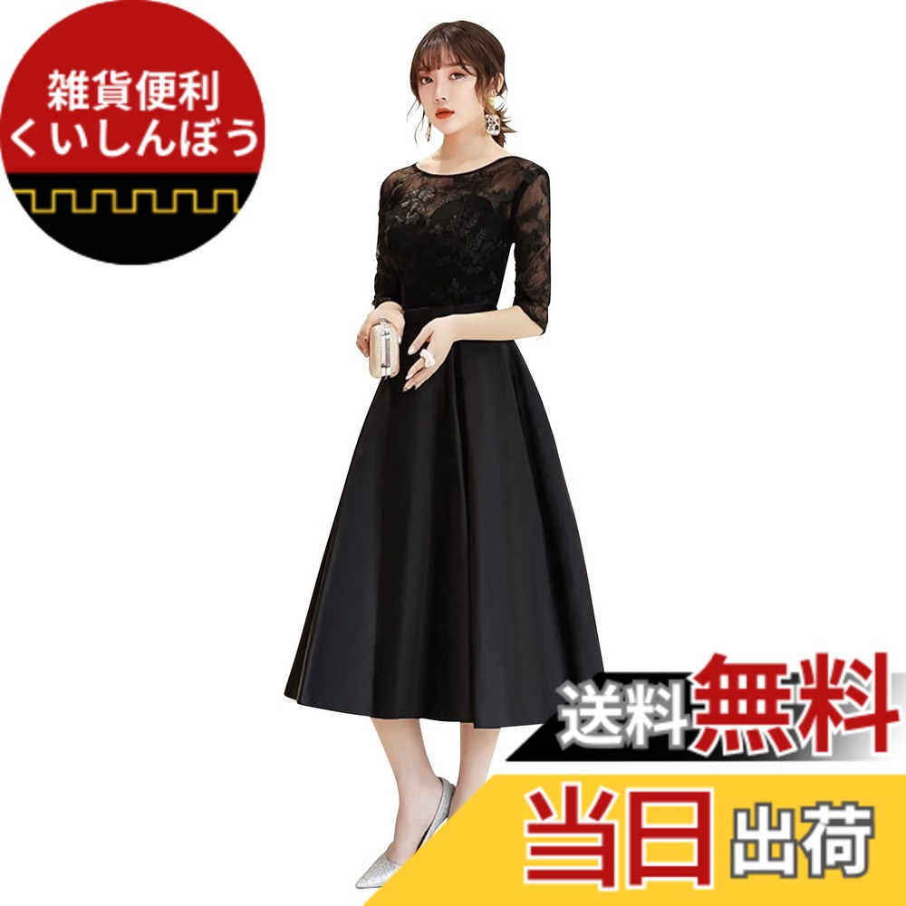 [売れ筋 ] MVF5OYSCRLA (MVF5OYSCRLA)