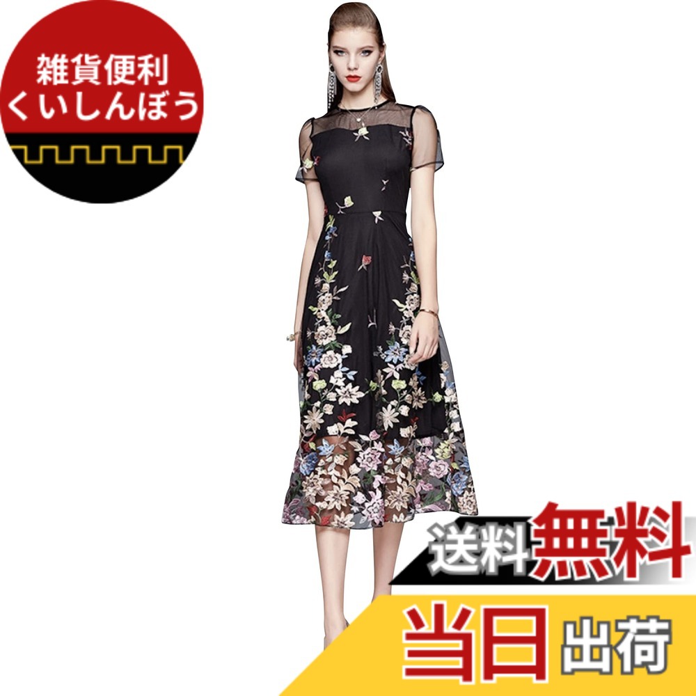 【送料無料】[EightSTAR Dress] 結婚式 ワンピース パーティードレス レディース お呼ばれ 二次会 大人 Aライン ミモレ 花柄 刺繍 半袖 シースルー 個性的 セレブ 20代 30代 40代 色：ブラック、サイズ：M