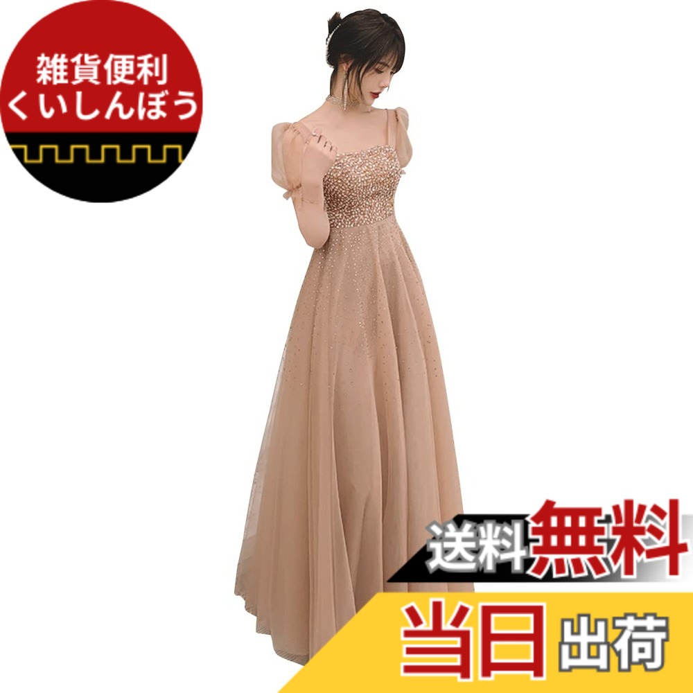 [【即日発送】 ] MH2Q78I83WC (MH2Q78I83WC)
