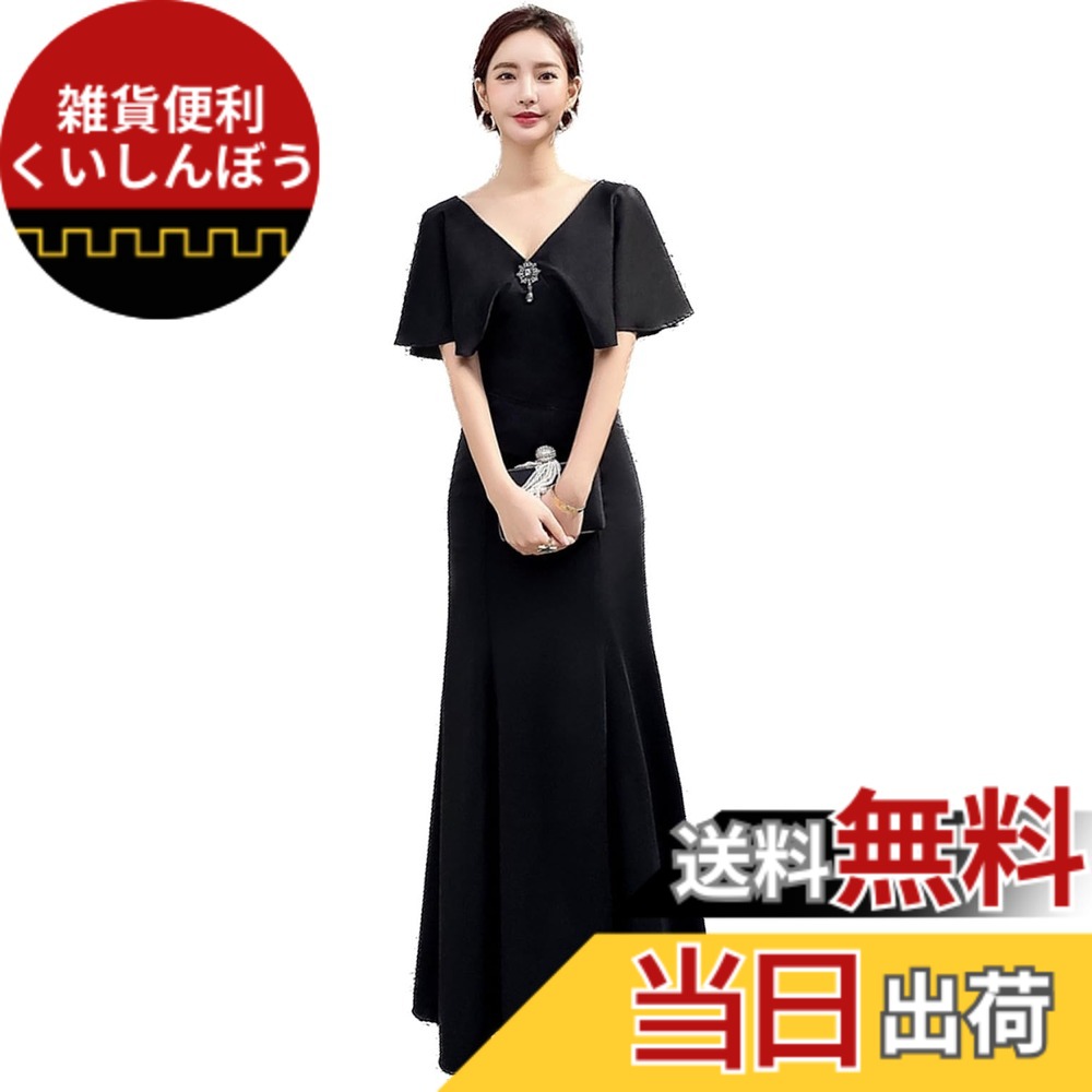 【送料無料】[EightSTAR Dress] パーティードレス 袖あり マザーズドレス 母親 結婚式ワンピース 黒 発表会 ロング 大人 Vネック イブニングドレス 親族 30代 40代 50代 ミセス 色：ブラック、サイズ：XL｜雑貨便利くいしんぼう