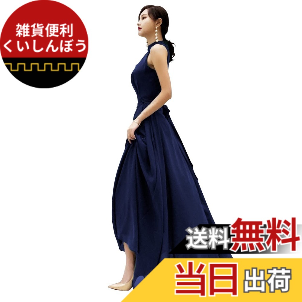 【送料無料】[EightSTAR Dress] ピアノ発表会 ロングドレス パーティードレス 結婚式 ワンピース ロング丈 シフォン Aライン 二次会 花嫁 カラードレス 演奏会 ノースリーブ 色：ネイビー、サイズ：2XL｜雑貨便利くいしんぼう