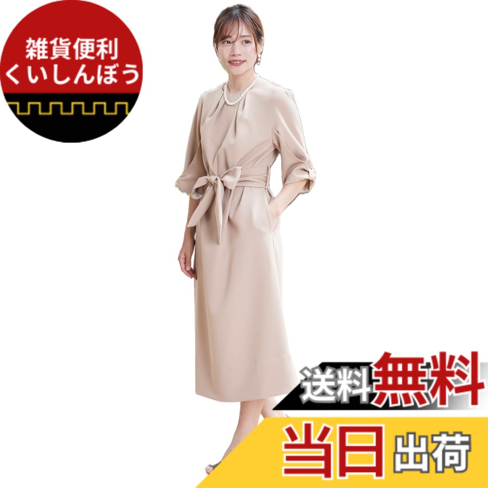 圧倒的人気 ML6F2CCZENN [ML6F2CCZENN]
