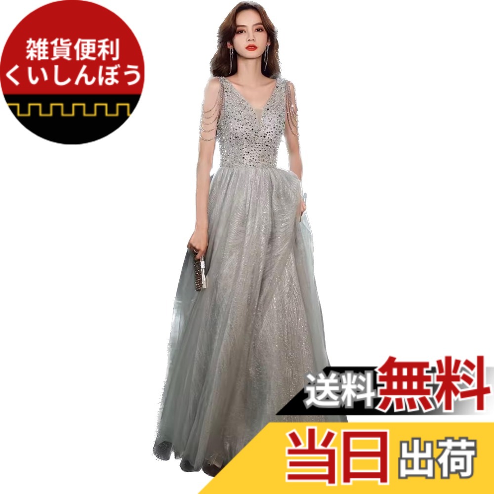 圧倒的人気 【即日発送】 MDOQJBI095W 型番:MDOQJBI095W