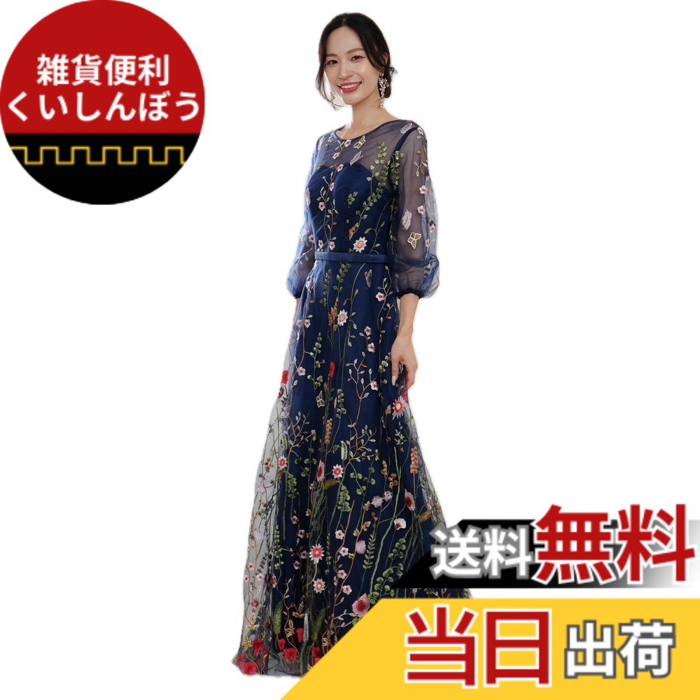 大人気 在庫あり MDC19SOAN00 [MDC19SOAN00]