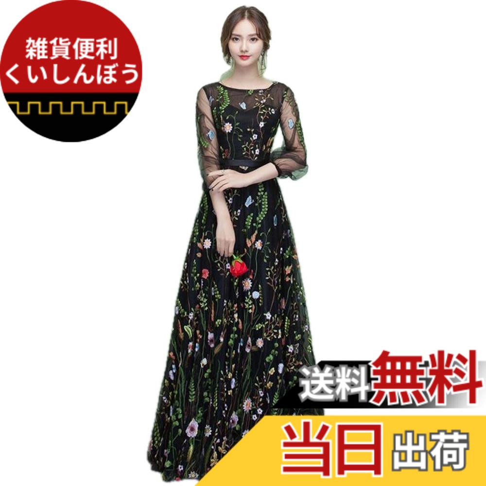 売れ筋 MNZY3A8S4L9 型番:MNZY3A8S4L9