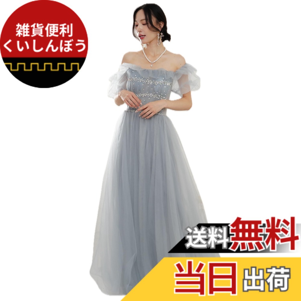 大人気  【MFRSEZE1KRI】 限定デザイン